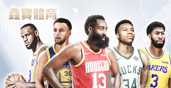 公弈娛樂城鑫寶體育