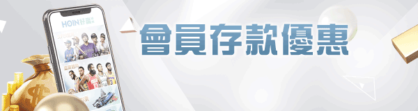 BNG電子老虎機有掛 ? -WIN89娛樂城